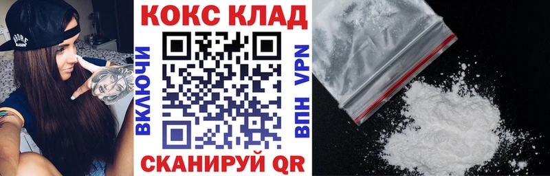 Цена Невьянск APVP  МЕФ  KRAKEN зеркало  МАРИХУАНА  Метамфетамин 