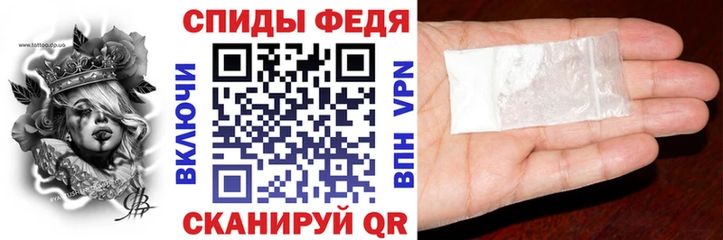 гидра зеркало  Невьянск  АМФЕТАМИН 97% 