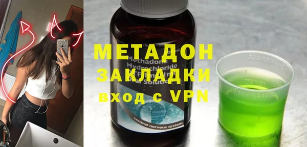 синтетический гашиш Алзамай