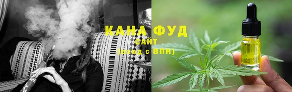 синтетический гашиш Алзамай