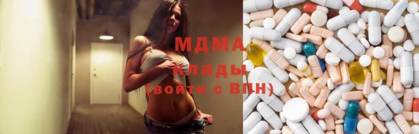 синтетический гашиш Алзамай