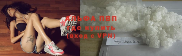 героин Алексин
