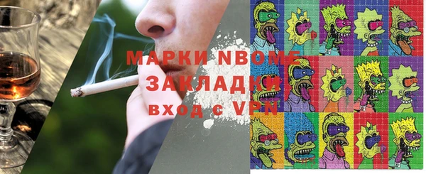 тгк Алексеевка