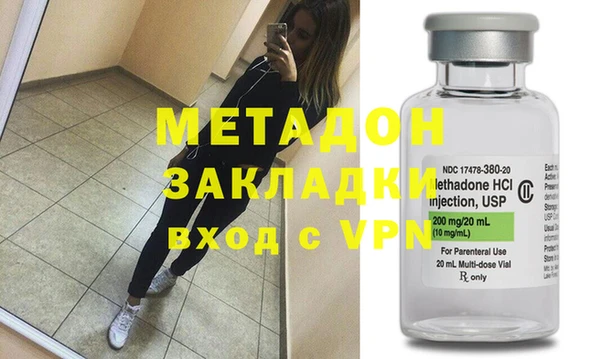 героин Алексин