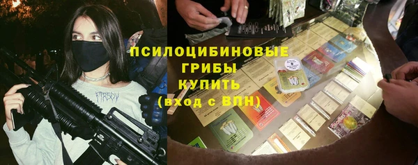 синтетический гашиш Алзамай