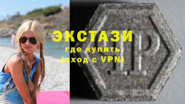 синтетический гашиш Алзамай