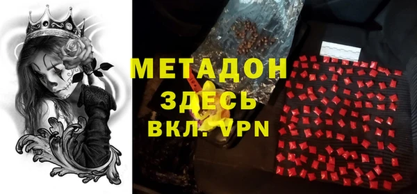 синтетический гашиш Алзамай