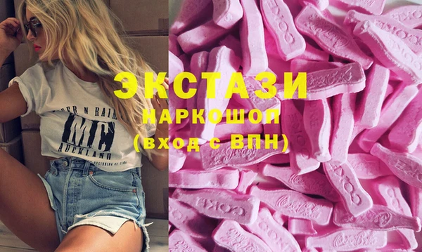 героин Алексин