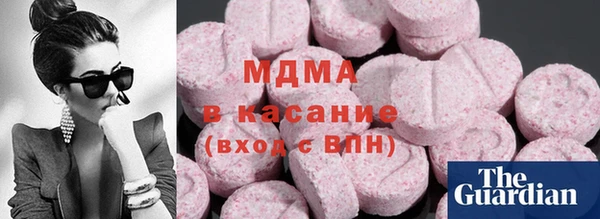 тгк Алексеевка