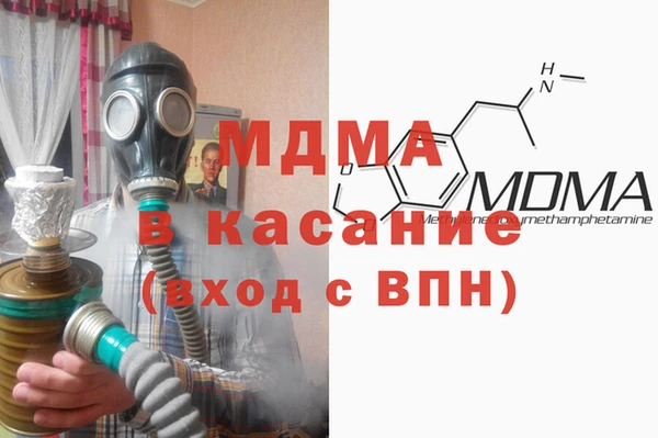 тгк Алексеевка