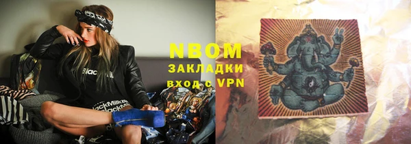 тгк Алексеевка