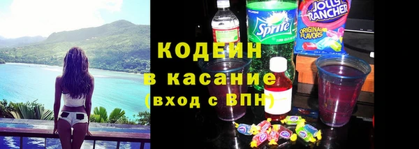 героин Алексин