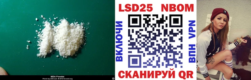 LSD-25 экстази кислота  Невьянск 