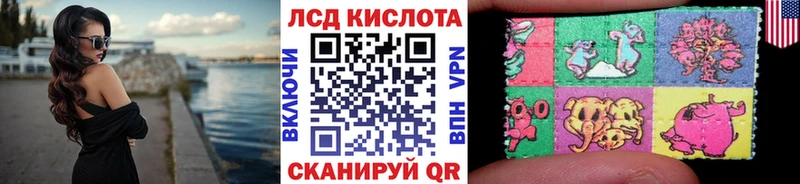 Марки N-bome 1,8мг  Невьянск 