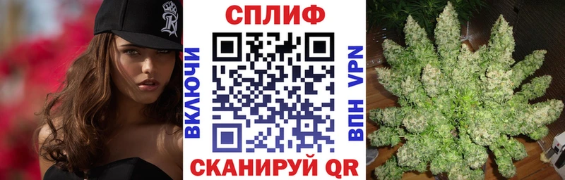 Бошки Шишки Ganja  цены   mega ссылка  Невьянск 